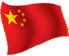 China Flag