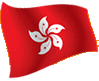 Hong Kong Flag