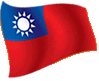 Taiwan Flag